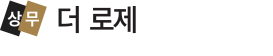 로고